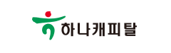 하나캐피탈