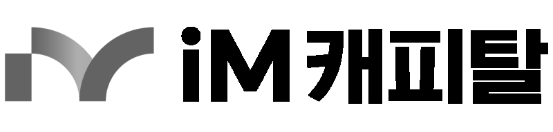 iM캐피탈