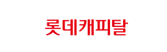 롯데캐피탈